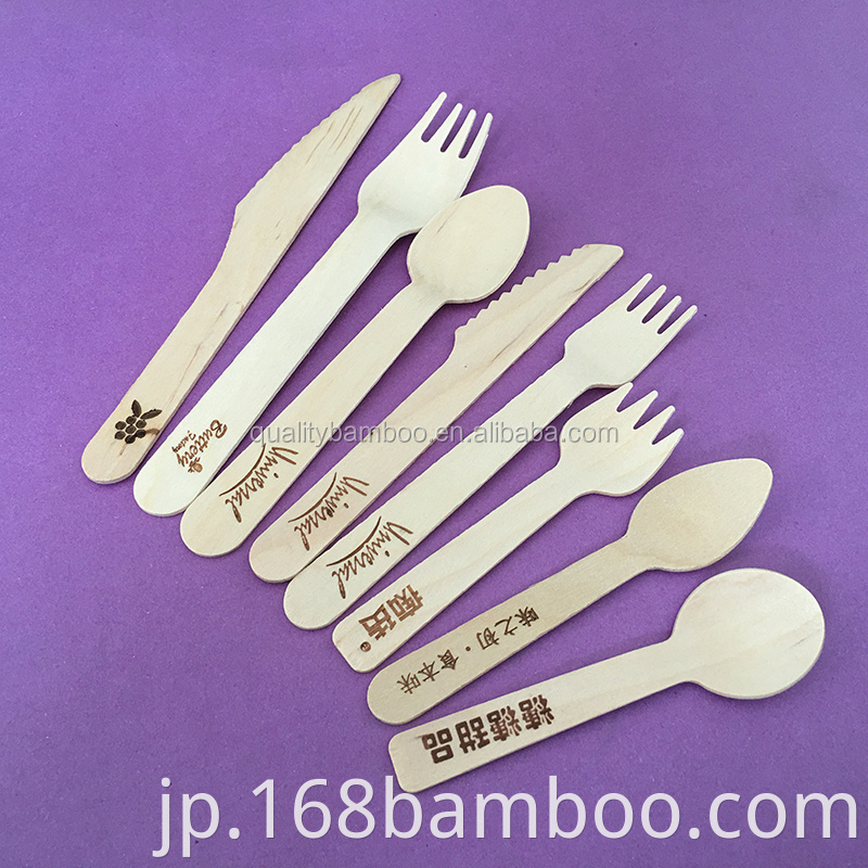 Wooden cutlery set